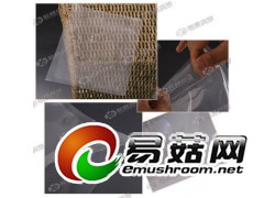 深圳真空包装袋厂家供应深圳真空袋 优质深圳真空袋价格图1