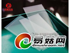 深圳真空包装袋厂家供应深圳真空袋 优质深圳真空袋价格图2