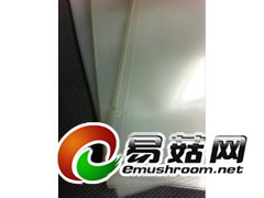 深圳真空包装袋厂家供应深圳真空袋 优质深圳真空袋价格图3