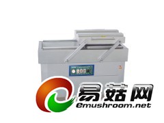 最热销的真空包装机图1