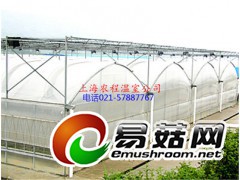 文洛式型智能玻璃温室图1