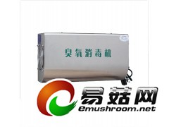 食用菌室内空气净化器哪个牌子好广州铨聚供应优质臭氧空气净化器图1