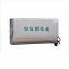食用菌室内空气净化器哪个牌子好广州铨聚供应优质臭氧空气净化器