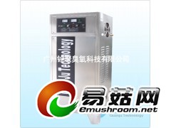 供应福建优质食用菌用臭氧发生器，厂家直销臭氧发生器价格便宜图1