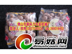 超市带托盒白玉菇包装机械，带托盒食用菌包装机械图2