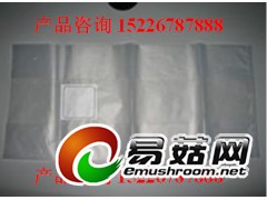 日本菌砖袋  日本香菇透气栽培袋图2
