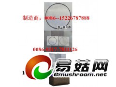 菌砖袋  蘑菇透气栽培袋 日本蘑菇袋图2