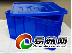 2号封闭箱,2号塑料周转箱,2号塑料箱价格,塑料箱价格图1