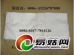 日本灰树花菌砖栽培袋  日本香菇透气菌砖栽培袋图1