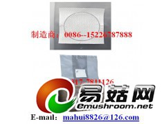 日本灰树花菌砖栽培袋  日本香菇透气菌砖栽培袋图2