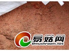 求购黑木耳用木屑图1