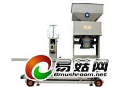 求购种菇生产设备,锅炉、装袋机、粉碎机、拌料机、烤箱离(最好离江西赣州近的)图2