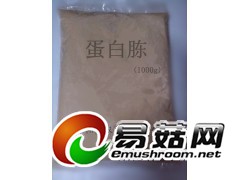 蛋白胨 液体菌种培养基  食用菌培养原料 虫草培养基原料图1
