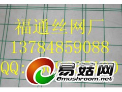 杏鲍菇出菇网格 菇架图1