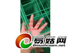 杏鲍菇出菇网格 菇架图3