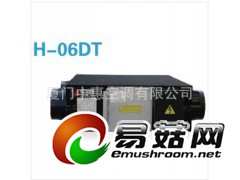 吊顶式新风换气机图1