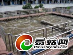 污水处理设备厂家讲解污水处理设备的特点图1