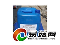 简述水溶性肥料在我国的发展前景图1