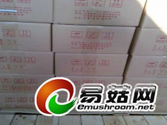 二氧化氯消毒剂图1