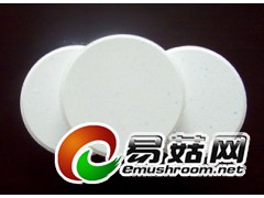 二氧化氯消毒剂图2