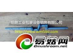 041024纽朗DN-2LHS（反手）制袋机主轴041024图2