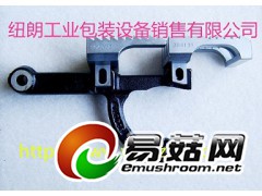 304131 纽郎缝包机零部件 304131送料牙图1