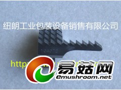 304131 纽郎缝包机零部件 304131送料牙图3