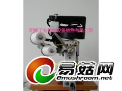 24V N602A 原装进口双线手提式缝包机批发 N602A图2