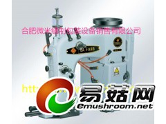 正品八方GK35-6自动切线缝包机+立柱图1