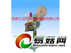 正品八方GK35-2缝包机+立柱图3