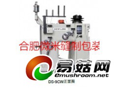 DS-9C 纽朗DS-9C CP4900折边缝包机+立柱图2