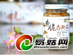 山珍菌物加工图3
