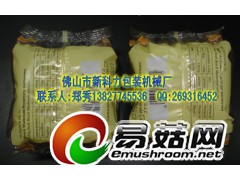 食用菇自动包装机械，白玉菇包装机械图1