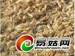 求购稻壳500吨图1