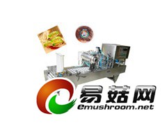 合肥封口机|真空封盒机图1