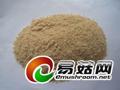 黄豆皮 玉米芯 棉籽壳图1