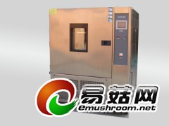 交变高低温湿热试验箱/高低温湿热试验箱图1