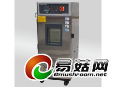 高低温试验箱|高低温湿热试验箱|高低温交变试验箱图1