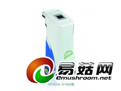 床单元臭氧消毒机 医用床单位消毒器图1