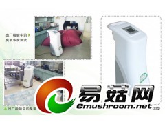床单元臭氧消毒机 医用床单位消毒器图3