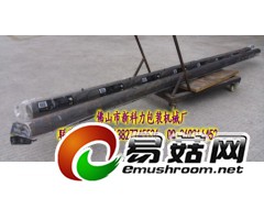 不锈钢扁管包装机械，不锈钢槽管套袋打包机械，图1