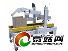 全自动封箱机，嘉俊全自动封箱机售后优势，嘉俊15年专注研发图1