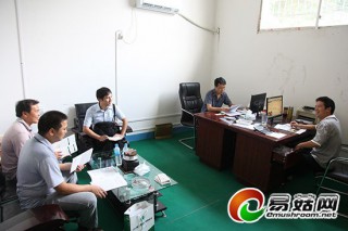 黎平茯苓已獲得國(guó)家地理保護(hù)標(biāo)志 ()