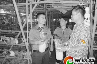 峨眉山市忠禾菌業(yè)合作社：引領(lǐng)食用菌產(chǎn)業(yè)新發(fā)展 ()