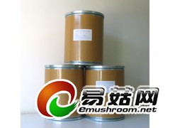 湖北大量供应 L-谷氨酸 营养剂图2