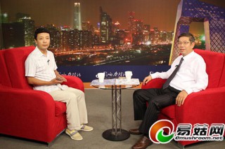 管榮良做客CCTV《影響力對話》 用食用需求菌來滿足人類健康 ()