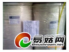 pp防雾膜 保鲜膜 食用菌包装膜 薄膜图1