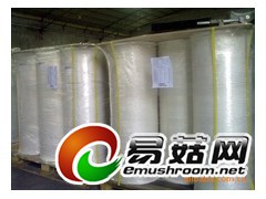 pp防雾膜,包装膜,蔬菜包装膜 保鲜膜图1