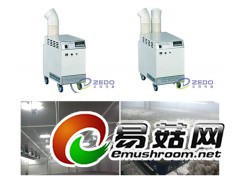 菇房雾化加湿机图1