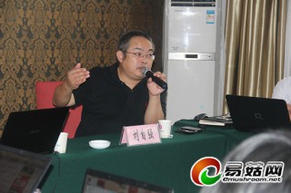 劉自強(qiáng)蒞臨易菇網(wǎng)對2014中國食用菌博覽會籌備工作進(jìn)行實(shí)訓(xùn)指導(dǎo) ()